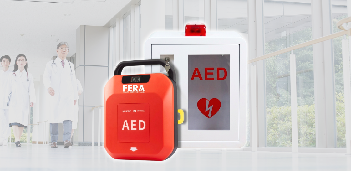 [AED Wall Cabinet for Safe Storage]